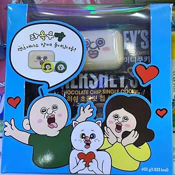 韓国限定　パンパンイ　スピーカー ハンズフリー Bluetooth 車載 ハンズフリーフォン ワイヤレス